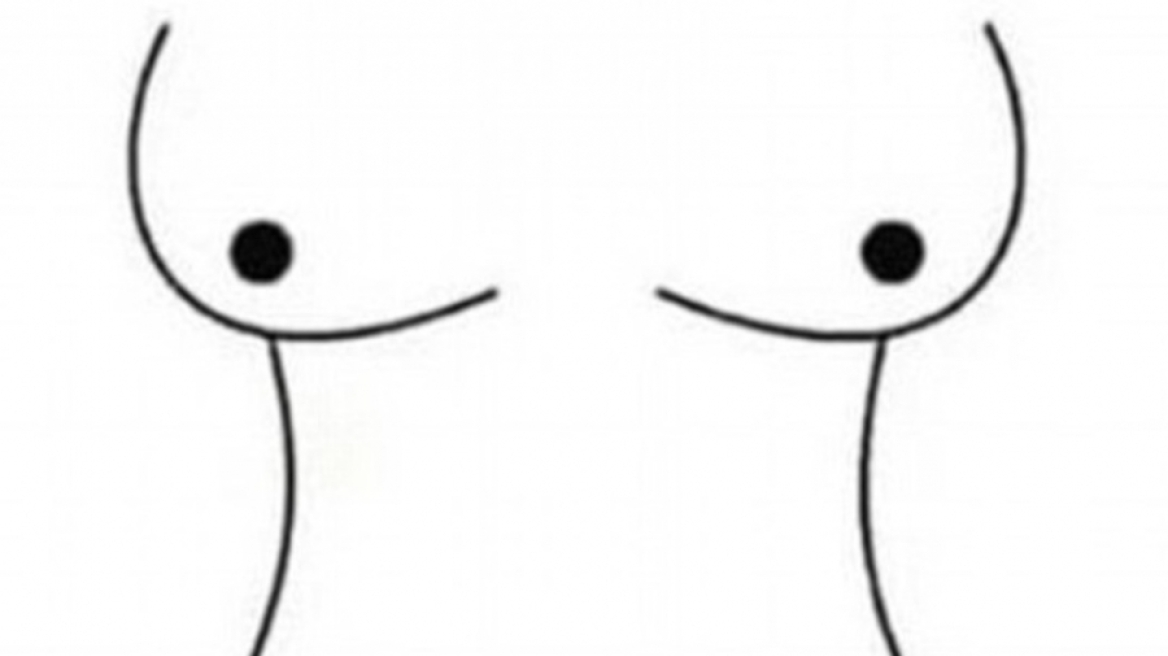 Αυτή η οπτική ψευδαίσθηση καθορίζει τις προτεραιότητές σας