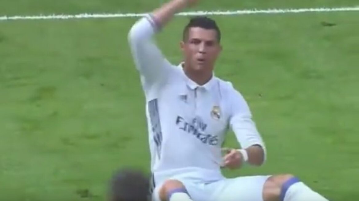 Κριστιάνο σε διαιτητή: «Άντε γ....»