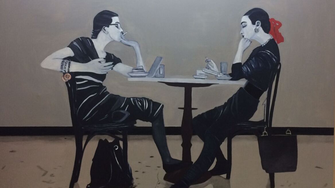 Καφές και τσιγάρα... μία έκθεση ζωγραφικής για ένα μεγάλο πάθος