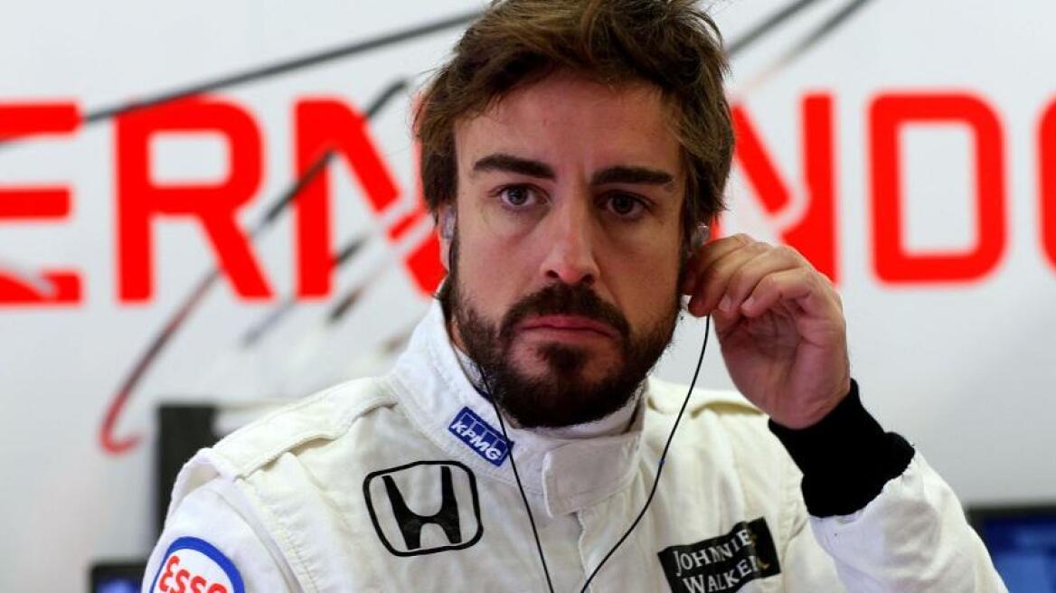 Ετοιμάζει «βόμβα» ο Αλόνσο: Αποχωρεί από τη McLaren!