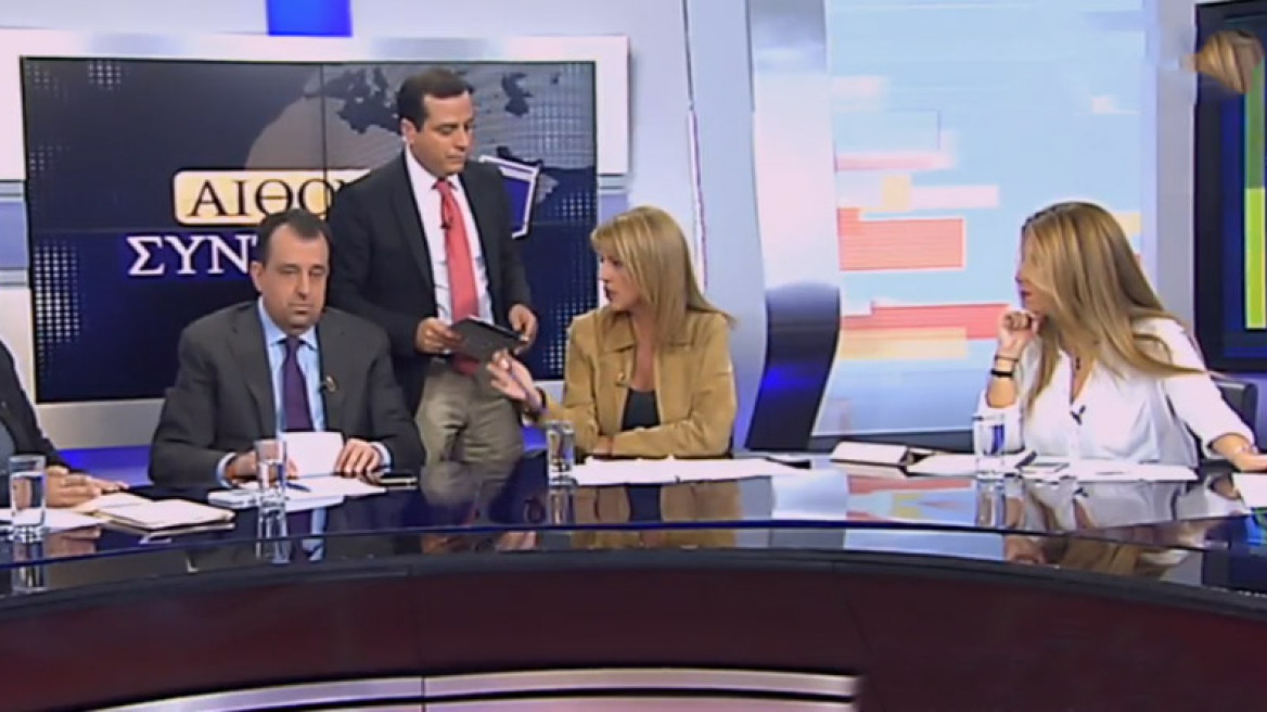 Πρεμιέρα για την Νατάσα Γιάμαλη στην «Αίθουσα Σύνταξης» της ΕΡΤ