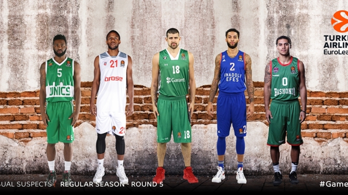 Αμερικάνικη εισβολή στο οργανωμένο έγκλημα!