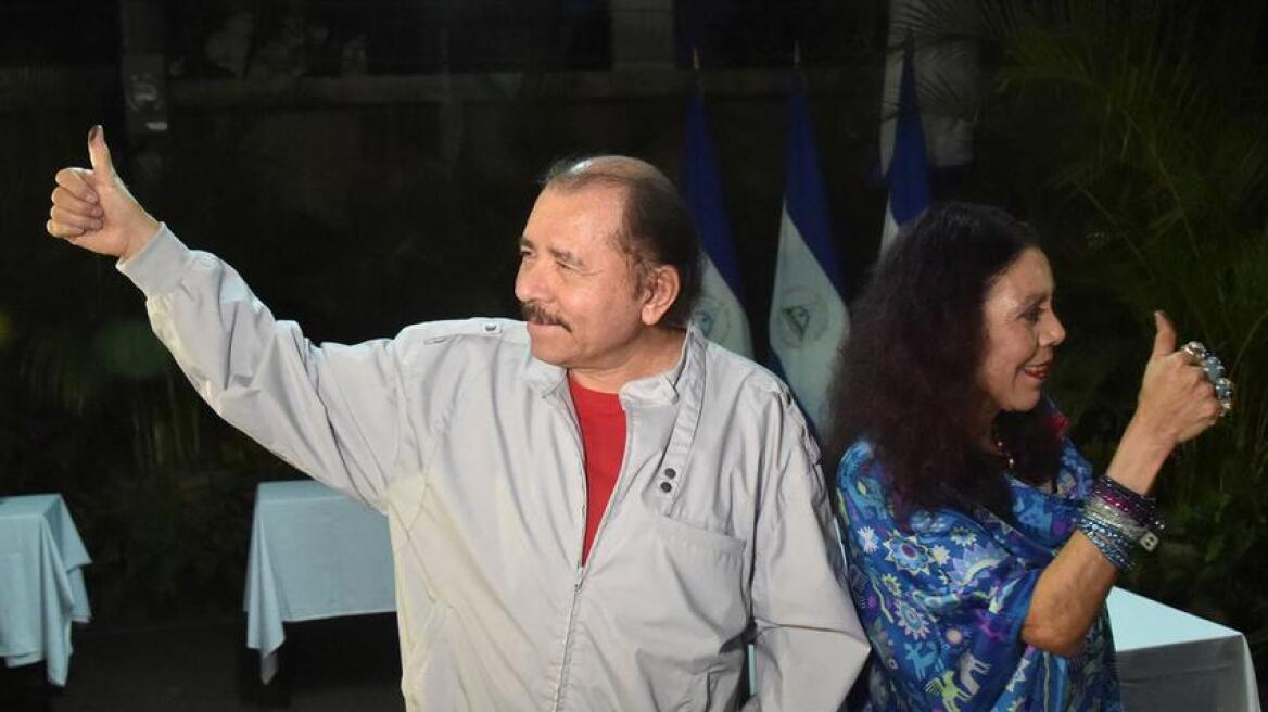 Νικαράγουα: Νίκη του Ορτέγα δείχνουν τα πρώτα αποτελέσματα