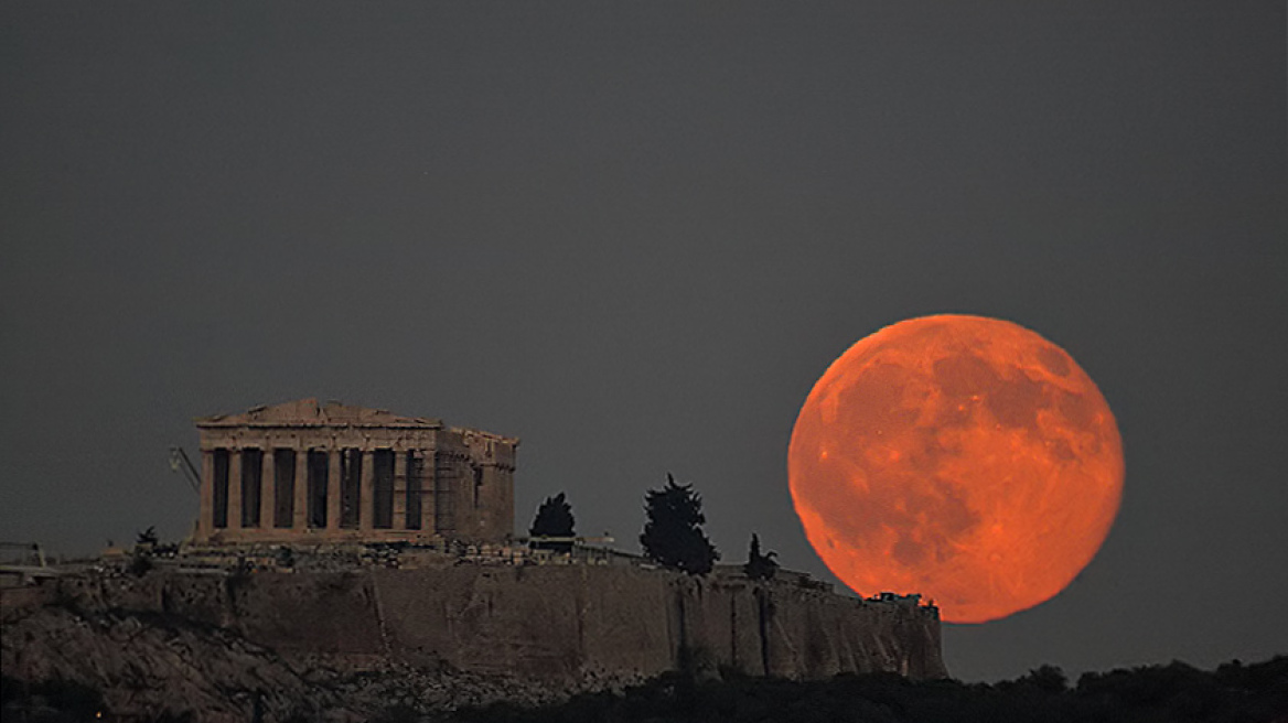 Supermoon on November 14