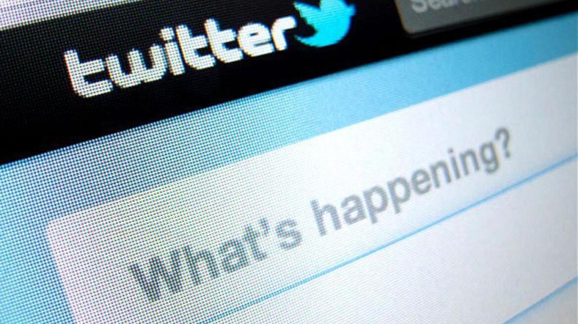 Με προβλήματα η πρόσβαση στο twitter