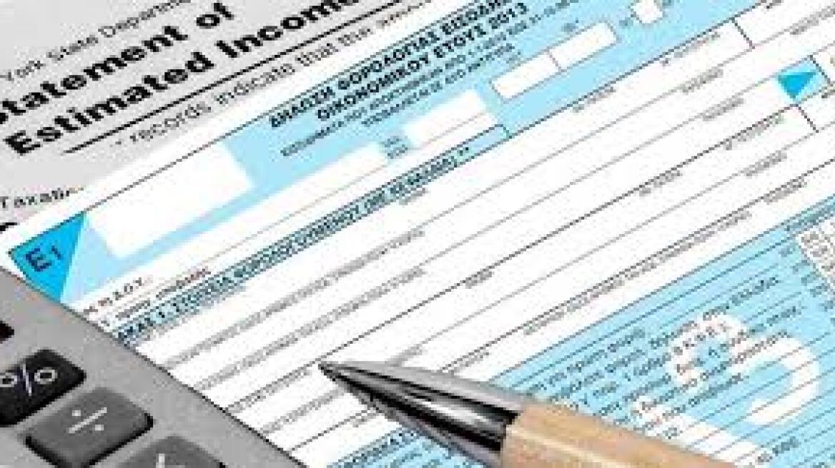 Ernst & Young: Greek tax evasion estimated at 6 – 9% of GNP