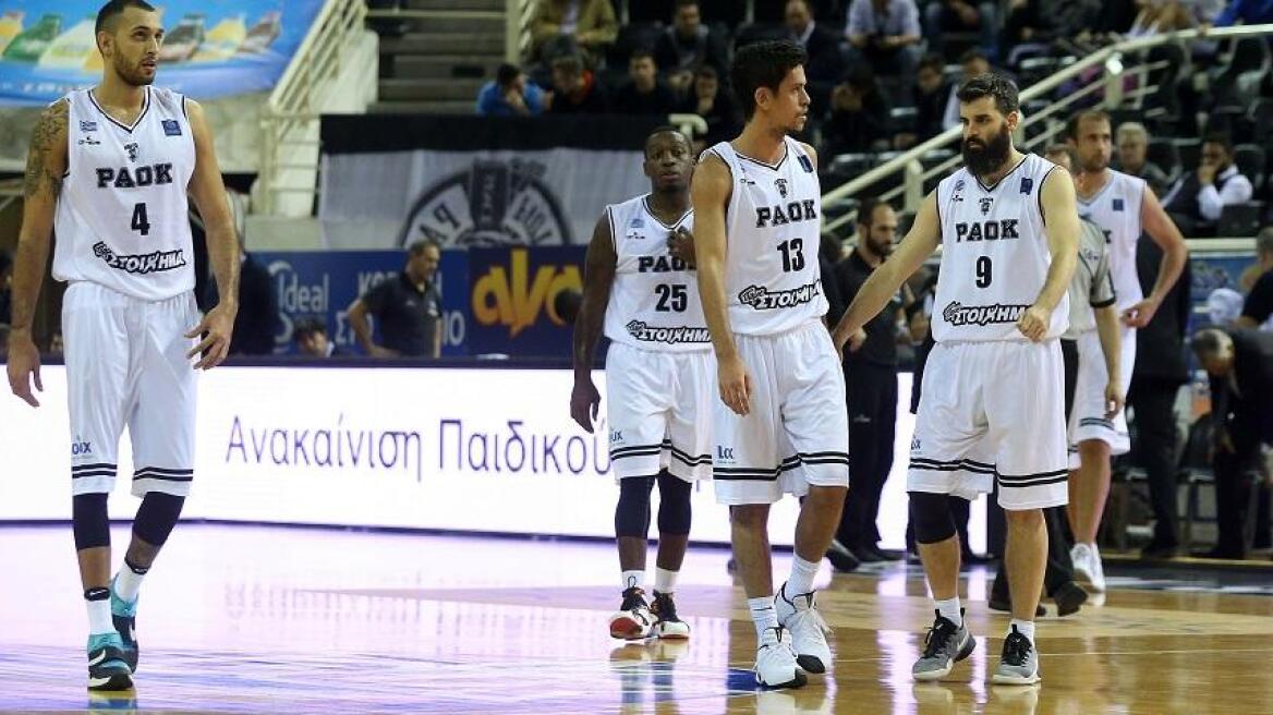 ΠΑΟΚ – Βιλερμπάν 61-67: Κατέρρευσε στην τελευταία περίοδο