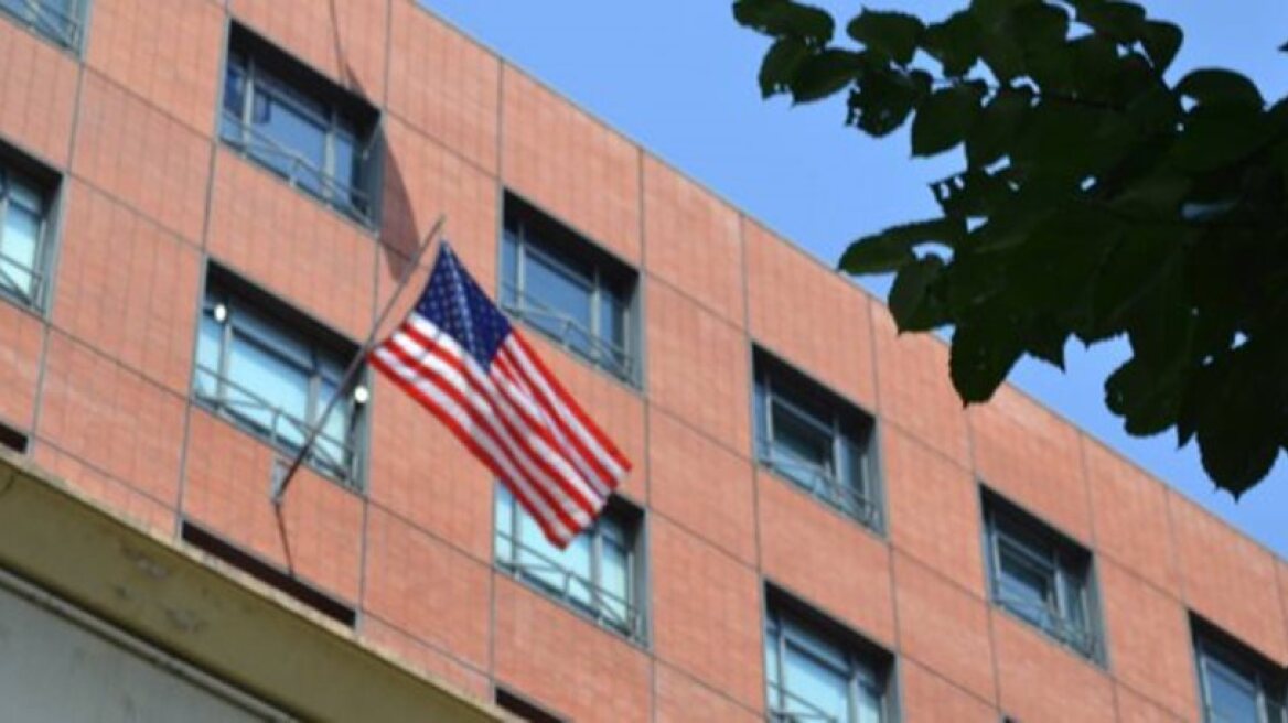 Anarchist group “Rubicon” members “invade” US consulate