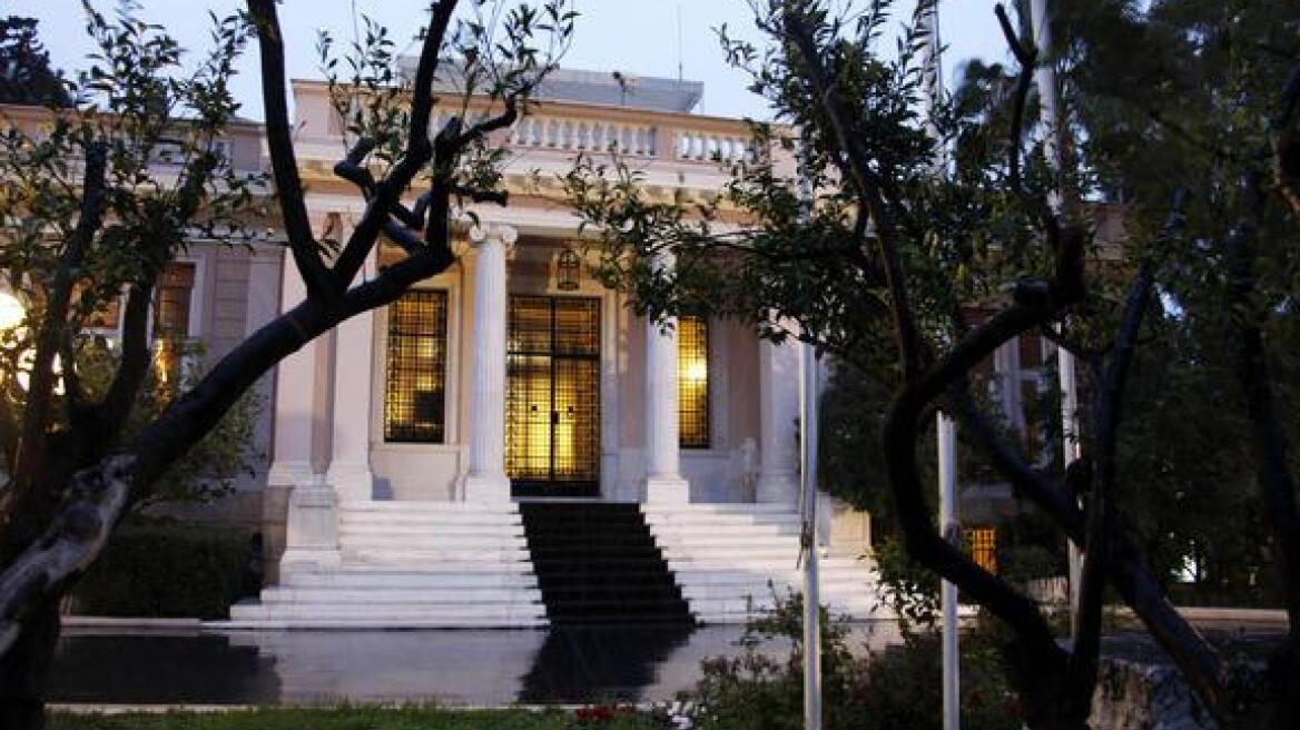 Μαξίμου για νίκη Τραμπ: Ήμασταν προετοιμασμένοι λόγω της αναξιοπιστίας των γκάλοπ 