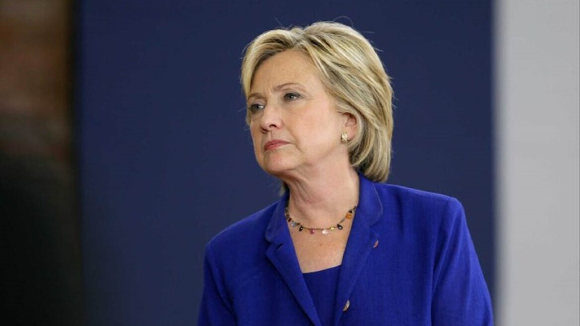 Παραδέχτηκε την ήττα της η Χίλαρι Κλίντον- Απέφυγε να εμφανισθεί δημόσια