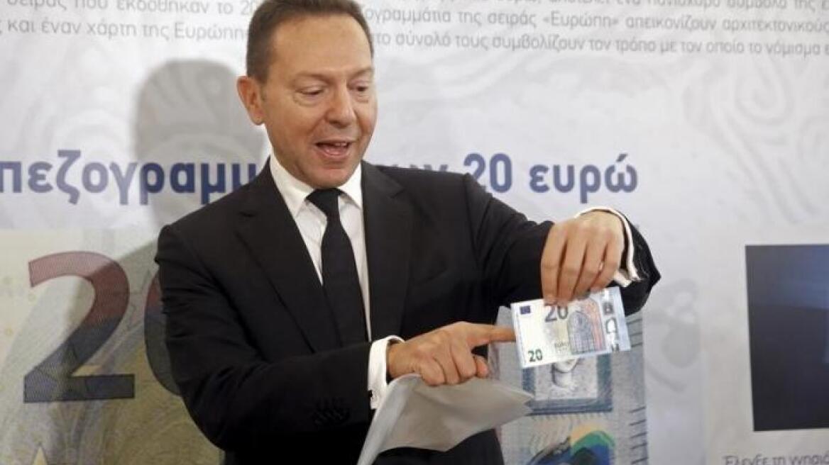 Stournaras to Reuters: Reducing Greece’s debt vital for growth