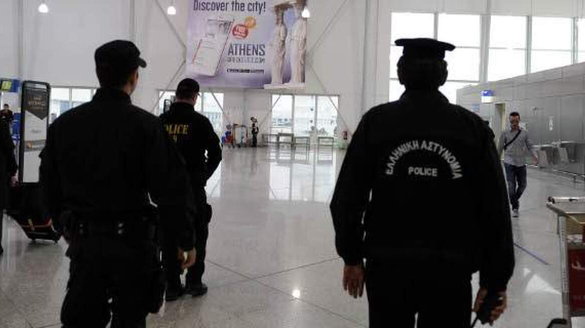 Η βαλίτσα από τη Βραζιλία ήταν γεμάτη κοκαϊνη