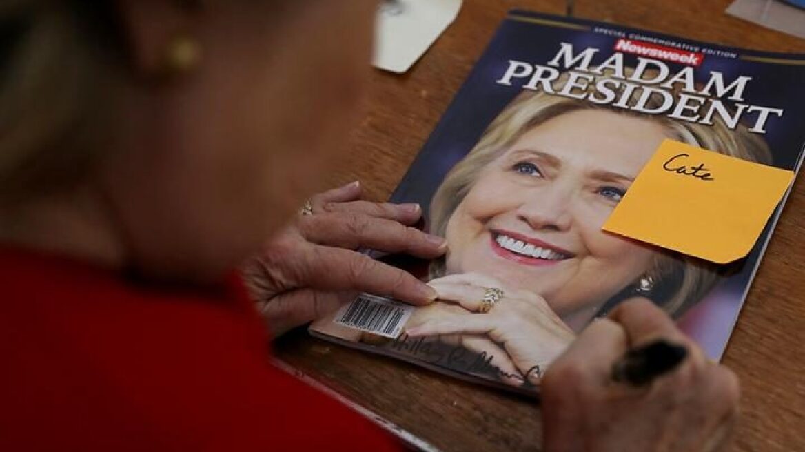 Το Newsweek ανακάλεσε 125.000 έντυπα με την Κλίντον ως πρόεδρο των ΗΠΑ