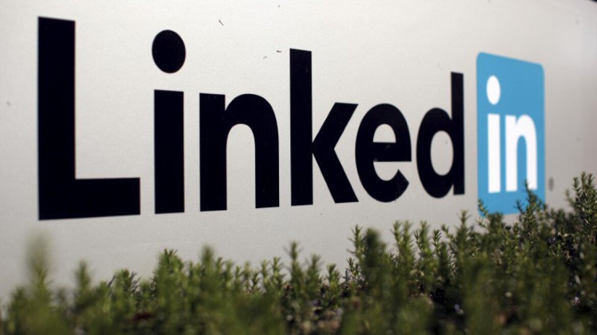 Ρωσία: Μπλοκάρει οριστικά το LinkedIn