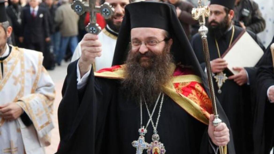 Μήνυμα του Μητροπολίτη Χίου στην επιθετικότητα των Τούρκων