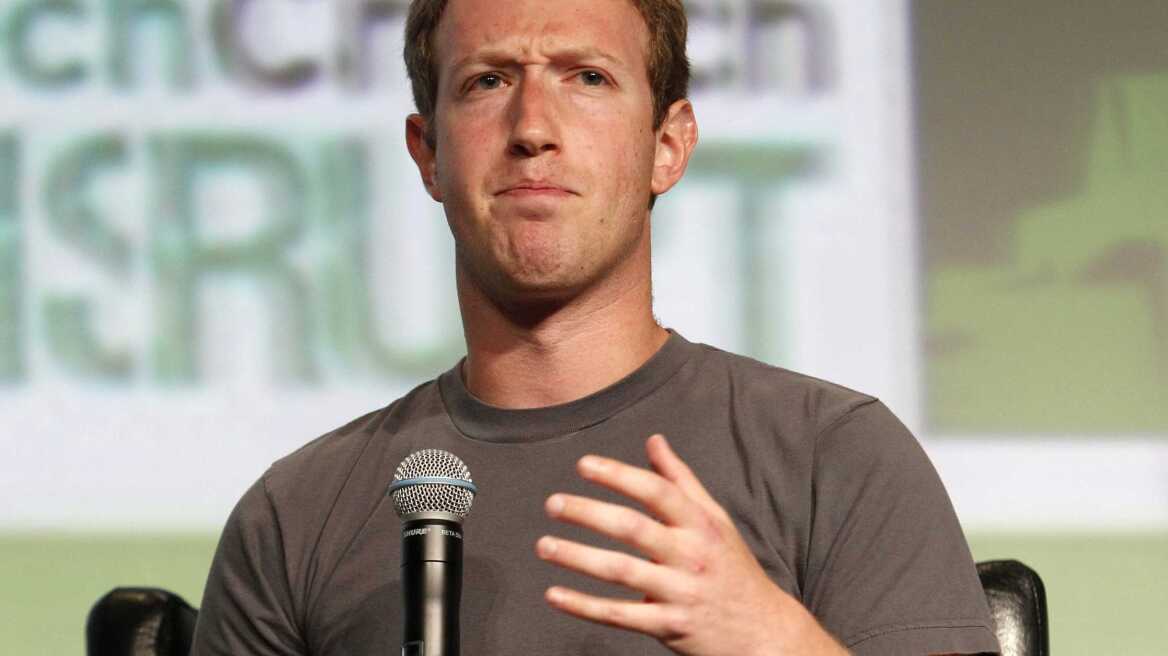 Το Facebook... «σκότωσε» εκατομμύρια χρήστες του, μαζί και τον Ζούκερμπεργκ!