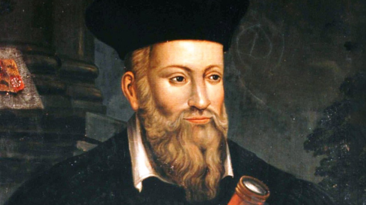 «Προφητεία» του Νοστράδαμου για τον Τραμπ και την Ελλάδα