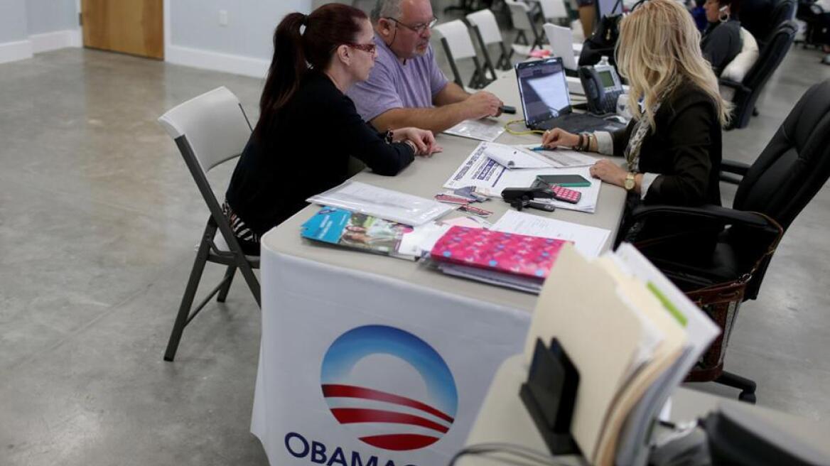 Τραμπ: Προαναγγέλλει τροποποίηση και όχι κατάργηση του Obamacare