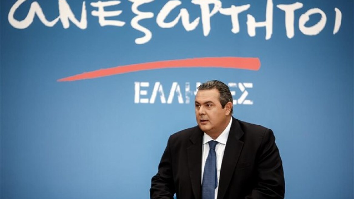 Ανεξάρτητοι Έλληνες: Ξεκινά σήμερα το τρίτο συνέδριο του κόμματος στον Πειραιά