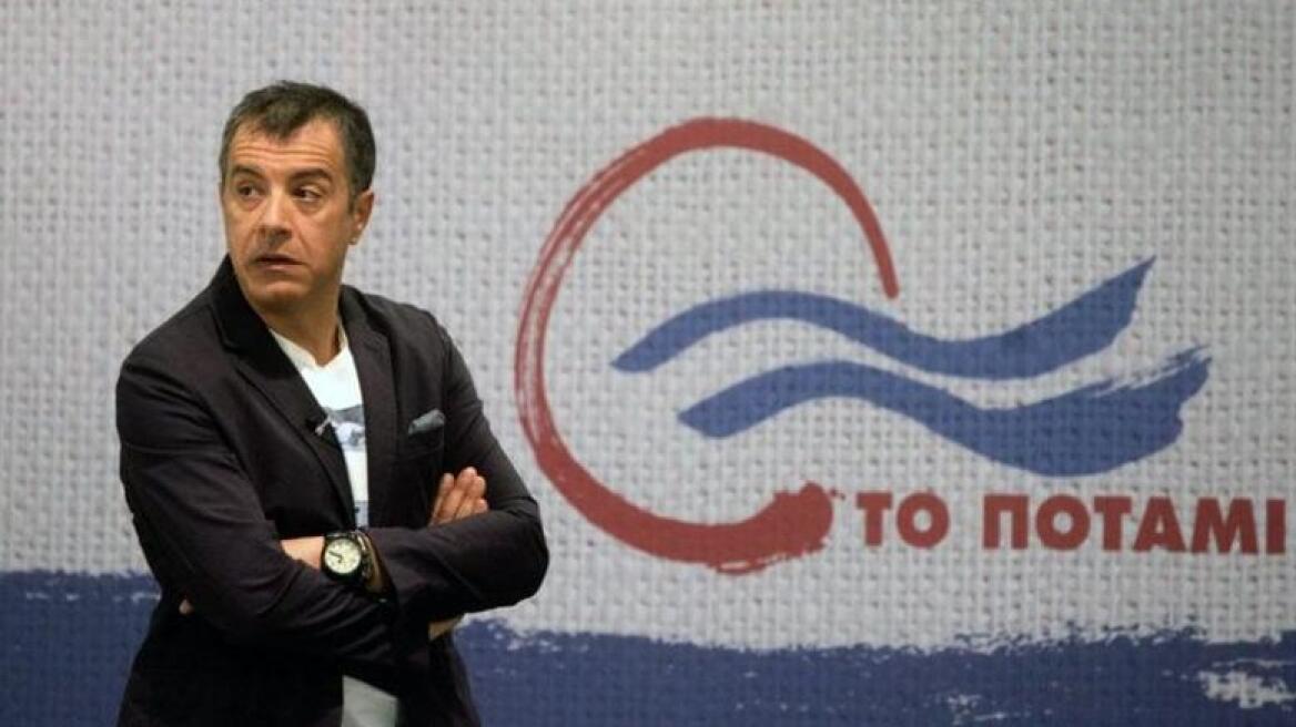 Ποτάμι: Αγαπημένο «σπορ» του Τσίπρα η παραποίηση της πραγματικότητας