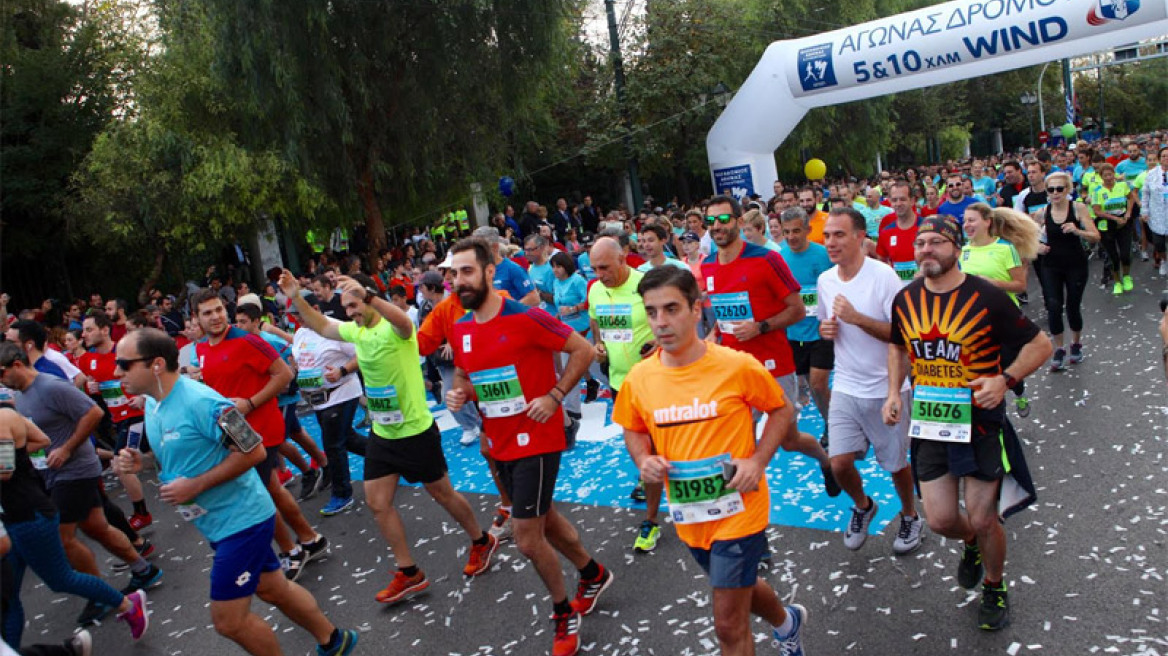 Over 50,000 participate in the 34th Athens Marathon