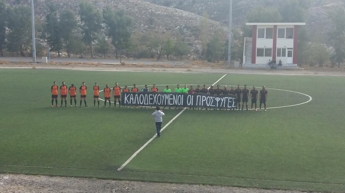 Η Εϊμπάρ στέλνει ρούχα στους πρόσφυγες στην Ελλάδα