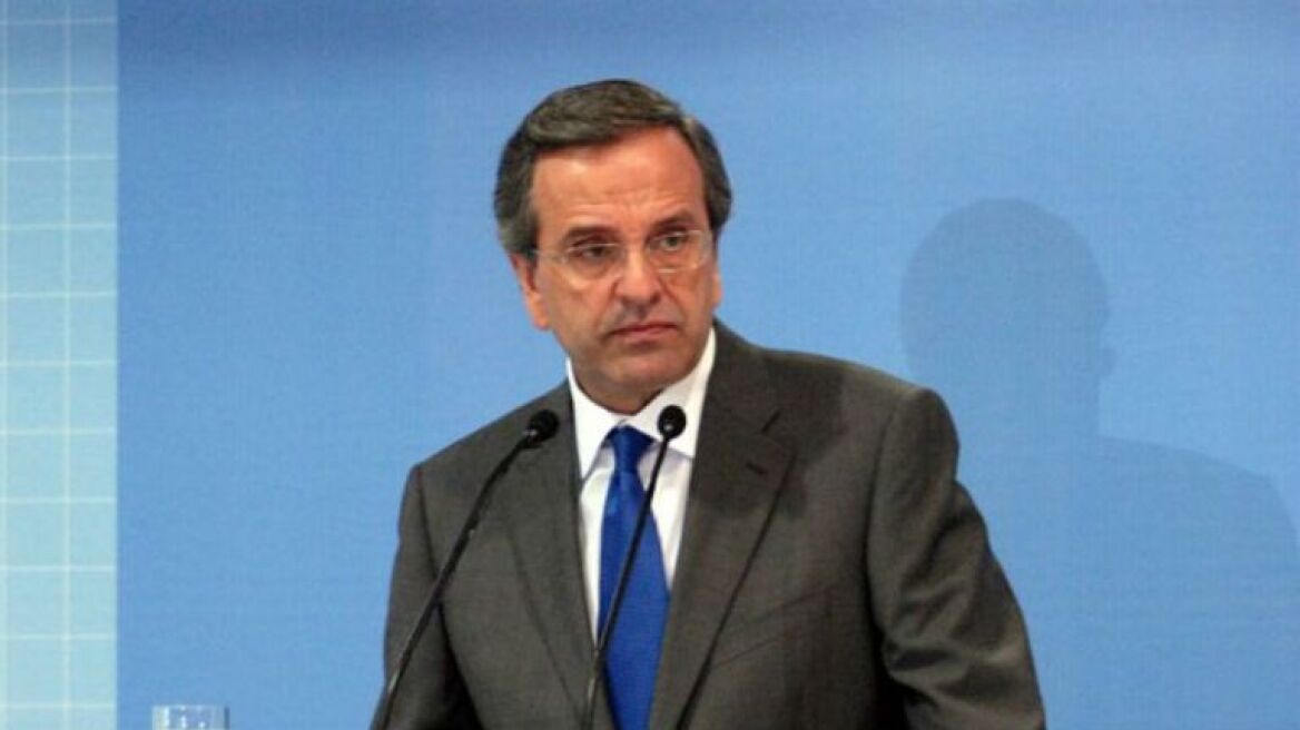 Σαμαράς: Έκαιγαν αμερικανικές σημαίες και τώρα υποδέχονται τον Ομπάμα - Έχουν εξελιχθεί σε αυταπατεώνες