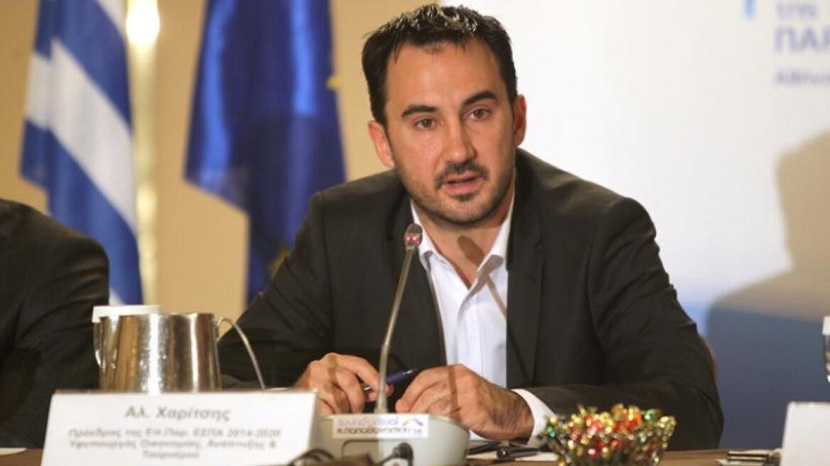 Χαρίτσης: Έξοδος από την κρίση με αλλαγή παραγωγικού μοντέλου