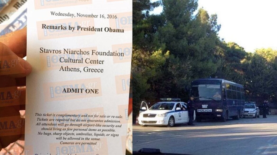 Athens in lockdown in wake of Barack Obama’s visit (photos)