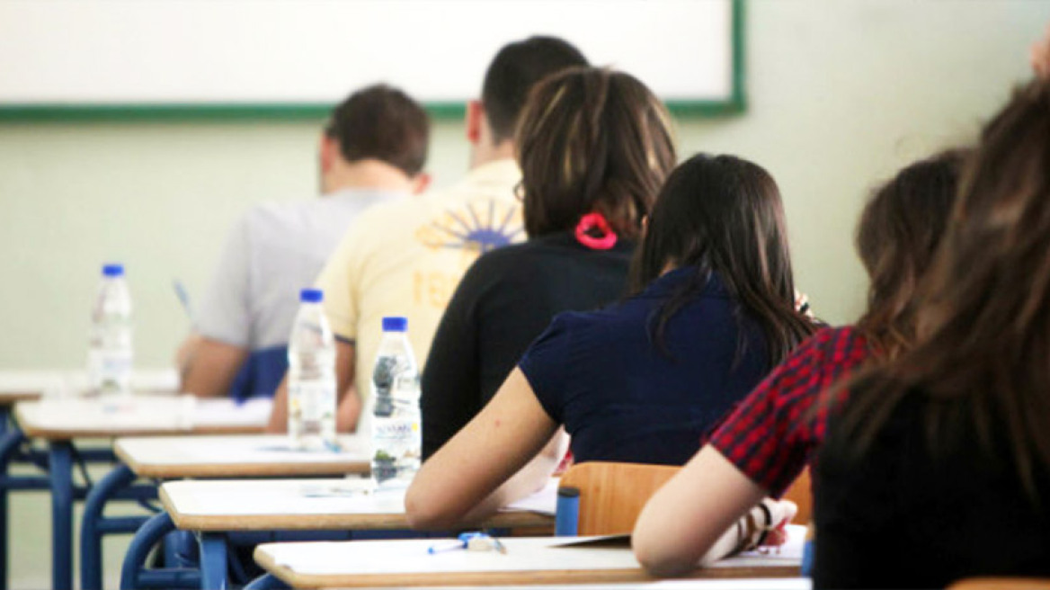 Mε Εθνικό Απολυτήριο και μαζί Πανελλαδικές στα ΑΕΙ