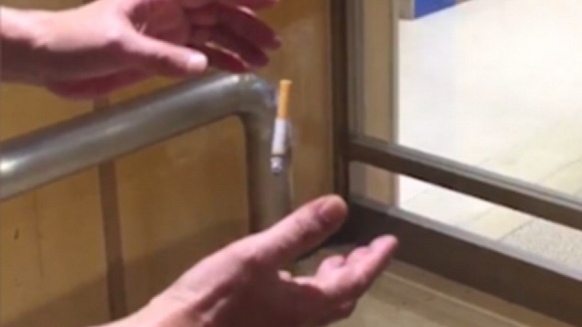 Δείτε το απίστευτο μαγικό με το τσιγάρο