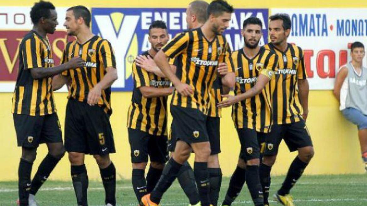 Φιλικό με Ατρόμητο η ΑΕΚ