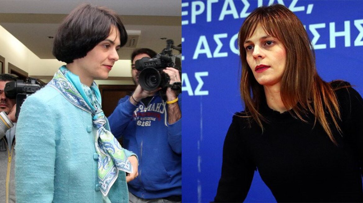 Talks on labour and privatisation issues start between Greece and lenders