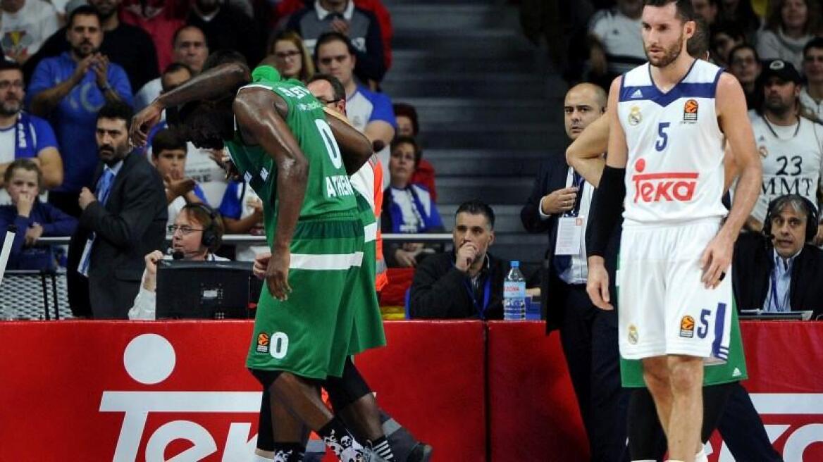 Φόβοι για σοβαρή ζημιά στον Γκιστ!