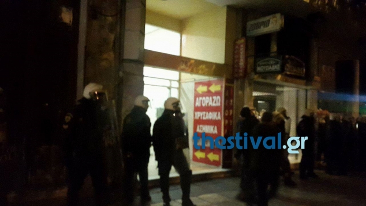 Φοιτητές στη Θεσσαλονίκη: «Πρώτη φορά αριστερά, μόνο με ΜΑΤ μπορεί να κυβερνά»