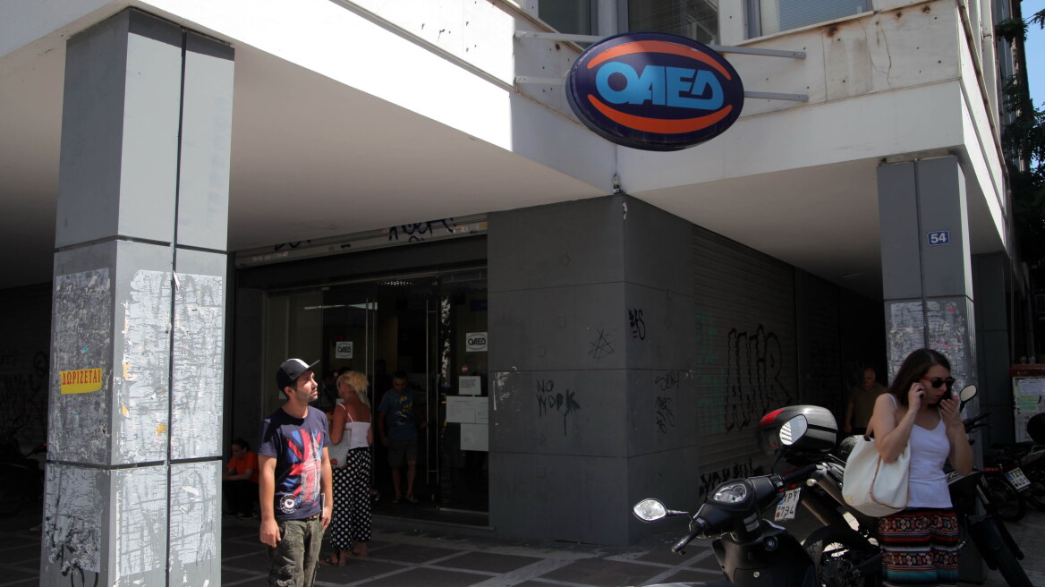ΟΑΕΔ: Αυξήθηκε η ανεργία τον Οκτώβριο - Κοντά στο ένα εκατομμύριο οι εγγεγραμμένοι άνεργοι