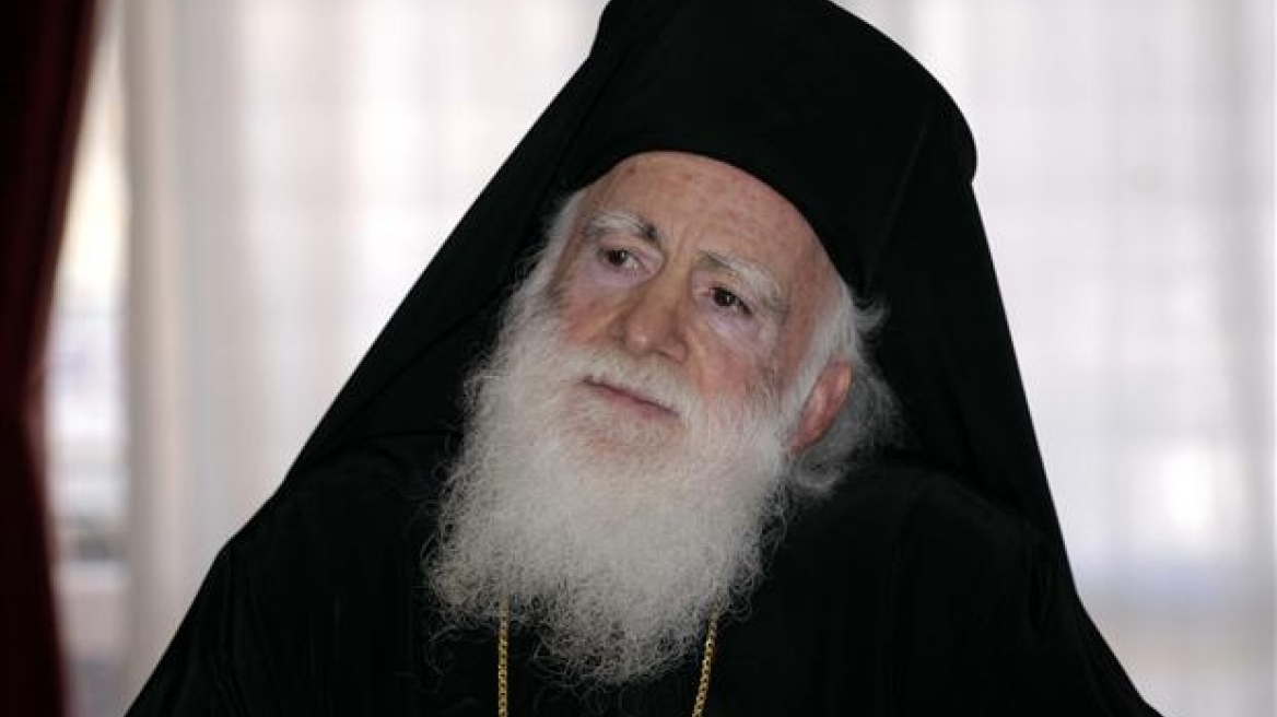 Εξιτήριο για τον Αρχιεπίσκοπο Κρήτης Ειρηναίο	
