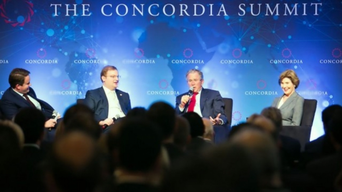 Στην Αθήνα η επόμενη ευρωπαϊκή διάσκεψη Concordia Europe