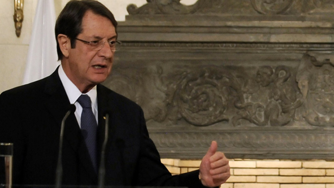 Αναστασιάδης: Είμαστε διατεθειμένοι για λύση, αρκεί να θέλει και η Τουρκία