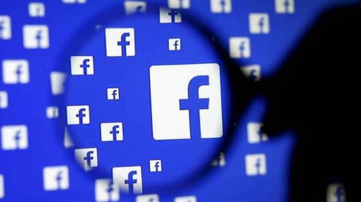 New York Times: Το Facebook θέλει να ξαναμπεί στην Κίνα 