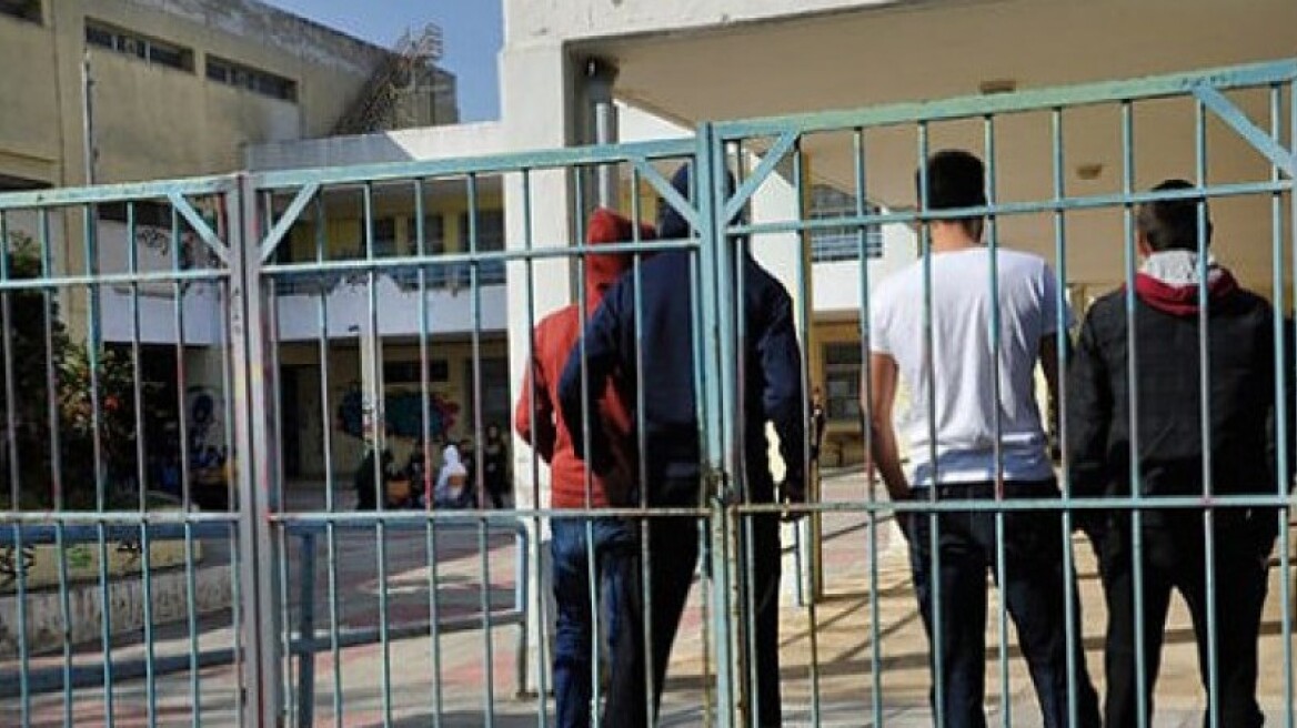 Αλμυρός: Ο καυγάς μεταξύ μαθητών κατέληξε σε bullying