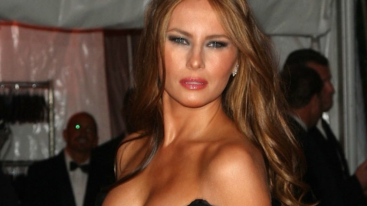 H κα Trump... αλλιώς!