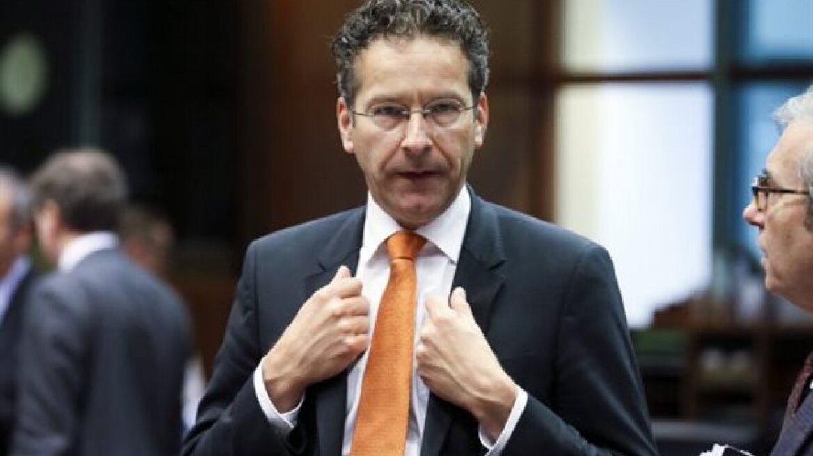 German Finance Ministry denies Friday’s meeting on Greek debt
