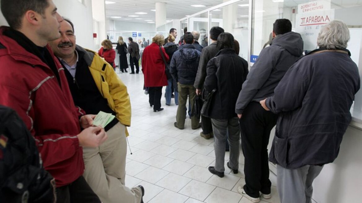 Where does Greeks’ tax money go? (tables in Greek)