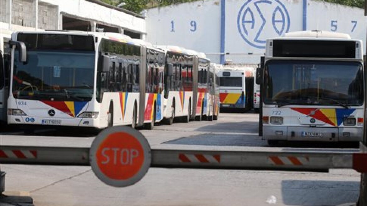 Χωρίς λεωφορεία από αύριο η Θεσσαλονίκη - Σε επίσχεση εργασίας οι εργαζόμενοι του ΟΑΣΘ