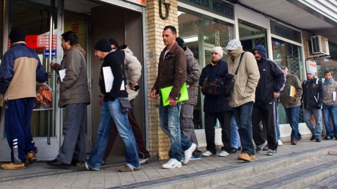 Αργεντινή: Πτώση της ανεργίας το γ΄τρίμηνο παρά την ύφεση