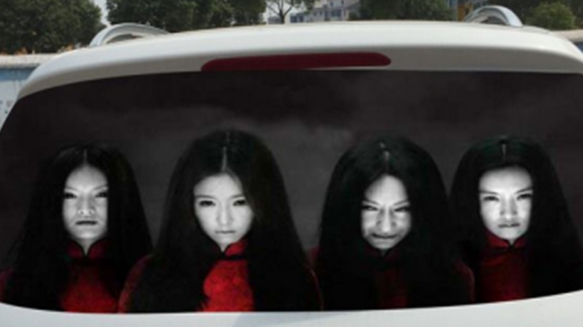 Ξανασκέψου προτού ανάψεις τη μεγάλη σκάλα...