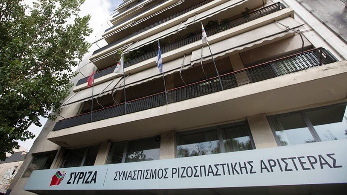 ND: SYRIZA guilty of property tax evasion for 16 years!