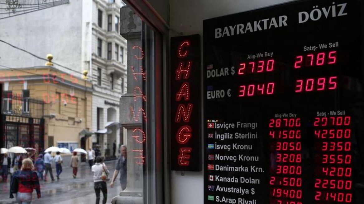 Τάσεις συρρίκνωσης εμφανίζει η τουρκική οικονομία