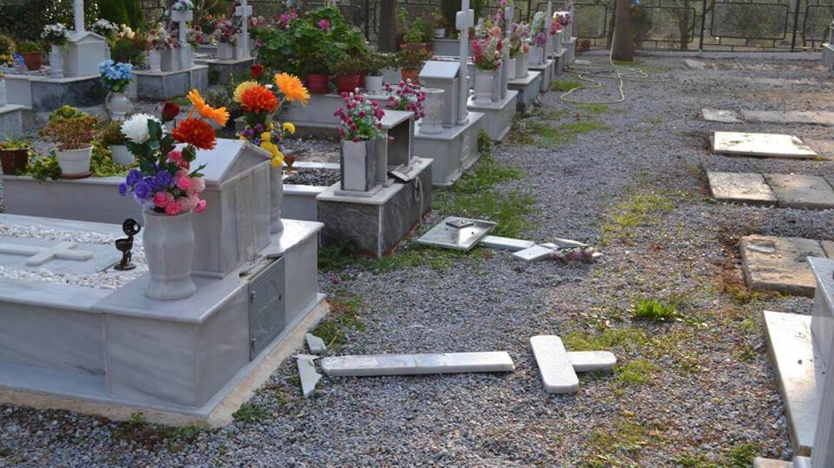 Βανδάλισαν νεκροταφείο στην Μόρια της Λέσβου 